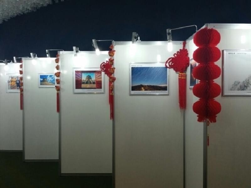 Aluguel de Painel para pôsters